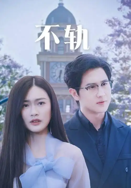 暗河